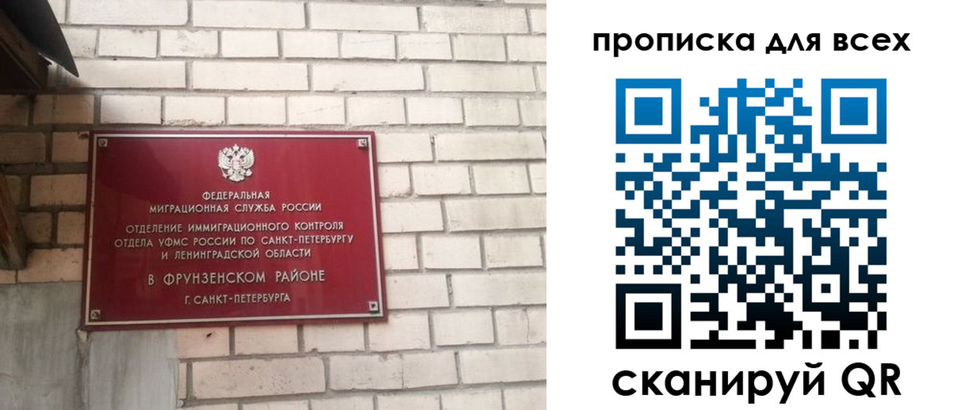 форма 3 в Луховицах